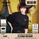 BOY LONDON【滿(mǎn)天星】春夏男女同款短袖漸變燙鉆印花時(shí)尚T恤N01107 黑色 M