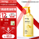 絲蘊(yùn)（syoss）洗發(fā)水柚子控油蓬松洗發(fā)露420ml去屑頭皮清爽洗頭膏