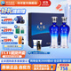 洋河天之藍(lán)52度480mL 禮盒裝  藍(lán)色經(jīng)典綿柔濃香白酒送禮商務(wù) 52度 480mL 2瓶 禮盒裝