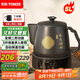 天際（TONZE）煎藥壺 中藥煎藥壺 中藥鍋陶瓷全自動分體式熬藥罐5L大容量家用養(yǎng)生藥膳壺 BJHD23B50FAW