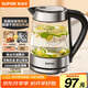 蘇泊爾（SUPOR）玻璃電水壺熱水壺高硼硅玻璃電熱水壺 1.7L燒水壺 SWF17E26A