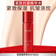 玉蘭油（OLAY） 超紅瓶精華水 新生塑顏臻粹嫩膚水 提拉緊致淡紋補(bǔ)水保濕化妝水 超紅瓶臻粹精華水150ml