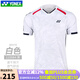 YONEX新款尤尼克斯羽毛球服速干短袖透氣yy運動比賽服T恤上衣 110084白色 男款 XL