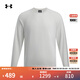 安德瑪（UNDERARMOUR） Tour Tips男子高爾夫運動(dòng)長(cháng)袖T恤1387128 峰頂白110 XL