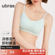 ubras無(wú)尺碼軟糯華夫格女士?jì)纫屡男卣?背勾-薄荷奶糖