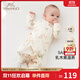 英氏（YEEHOO）嬰兒衣服新生兒衣服嬰兒連體衣0-3個月5A抗菌乳木果潤膚衣