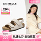 百麗（Belle）休閑魔術貼吐司鞋2025夏新商場同款涉水舒適童鞋67210B65 米色 35 (225mm)
