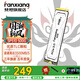 梵想（FANXIANG）SP510  M.2固態(tài)硬盤(pán)接口 PCIe3.0 精選TLC顆粒 一體機臺式機筆記本電腦AI PC存儲配件 梵想SP510  500G 梵想SP510
