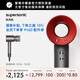 戴森（DYSON）HD08入門(mén)款高速電吹風(fēng)機快速干發(fā) 順發(fā) 不傷發(fā) 大功率  家用禮物 HD08 中國紅色