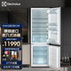 伊萊克斯（Electrolux） 277升意大利原裝進(jìn)口嵌入式雙門(mén)家用電冰箱ENN2801BOW白