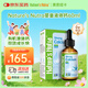 萊思紐卡（Nature's Nutra）【正品直售】嬰兒鈣兒童補鈣液體鈣K2滴劑有機鈣兒童鈣滴劑60ml 【333mg高鈣高含量】60ml*1瓶