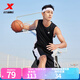 特步（XTEP）【國潮】男裝速干籃球套裝背心短褲夏季運動(dòng)兩件比賽訓練套吸 黑 L/175