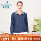 米蘭登（MILANDON）2024春秋新款中老年女裝媽媽裝休閑百搭長(zhǎng)袖牛仔茄克外套WP190103 蘭色 2XL