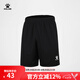 KELME/卡爾美運動短褲男足球比賽訓(xùn)練快干短褲夏季跑步透氣五分褲子 黑色 L 175