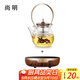 尚明耐熱玻璃蒸煮兩用茶壺煮茶器電陶爐提梁壺明火加熱家用辦公養(yǎng)生壺 金胡電陶爐+金灰色 1000ml