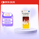 [西苑]吲達(dá)帕胺片2.5mg*30片/盒 XY