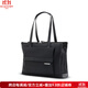 新秀麗托特包商務(wù)公文包女包15.6英寸筆記本電腦包通勤休閑手提包旅行包 黑色托特包-大包 手拎包-經(jīng)典商務(wù)差旅 46*36*15cm