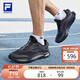 斐樂(lè )（FILA） 黃景瑜同款男鞋BOA柔云JOG路跑鞋2025年健步鞋運動(dòng)鞋跑鞋