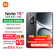 小米紅米note15pro 國(guó)家補(bǔ)貼 新品5G手機(jī) 天璣7400-Ultra 7000mAh 龍晶玻璃十倍抗摔 IP68 子夜黑 8GB+256GB 標(biāo)配