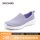 斯凱奇（Skechers）女鞋秋季網(wǎng)面健步鞋懶人一腳蹬輕便百搭軟底休閑運動(dòng)鞋15637