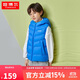 坦博爾兒童羽絨馬甲男童女童2022款童裝安心羽絨服馬甲背心連帽外穿保暖商場(chǎng)同款TC330102 炫藍色 150/72 