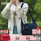 Kipling【七夕禮物】男女新款單肩包斜挎包騎行百納牛角包|GABBIE系列 M-藏藍色