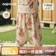 aqpa[魔幻劇場(chǎng)]嬰兒防蚊褲夏季薄款寶寶休閑長(cháng)褲 魔幻劇場(chǎng)  90 