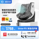 虎貝爾（HBR）E360pro兒童安全座椅汽車用0-12歲寶寶i-Size黑白格智能通風款