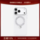 PYNANA翡娜娜 高定圓舞曲 適用iPhone17/17ProMax手機殼蘋(píng)果16/15Pro原創(chuàng  )高級感珠寶磁吸支架皮女 [ 順豐 ] 高定錘晶白-珠寶配飾殼 iPhone 16 Pro Max
