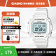 卡西歐（CASIO）學(xué)生運(yùn)動(dòng)手表 運(yùn)動(dòng)防水時(shí)尚潮流復(fù)古男士手表 初高中生校園腕表 F-108WHC-7BDF