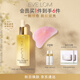 EVE LOM伊芙瓏精華亮采愈養(yǎng)精華油30ml 精華液以油養(yǎng)膚 生日禮物送女友