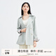 秋水伊人法式風(fēng)衣外套女春秋新款英倫風(fēng)雙排扣氣質(zhì)寬松上衣 水綠 M