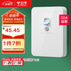 公牛（BULL）漏電保護開(kāi)關(guān) GTP系列 86型漏電保護開(kāi)關(guān) 32A大功率漏保開(kāi)關(guān) LE2