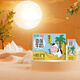 燕塘 香蕉風(fēng)味牛奶 200ml*16盒 2.8g乳蛋白 禮盒裝 營(yíng)養早餐