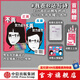 【雙封面設計】不再努力成為另一個(gè)人 我在B站寫(xiě)詩(shī) B站網(wǎng)友著(zhù)  詩(shī)人余秀華 學(xué)者項飆作序 詩(shī)人西川 學(xué)者劉擎推薦 中信出版社圖書(shū)