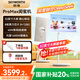 創(chuàng  )維（Skyworth）32英寸 閨蜜機 可移動(dòng)電視機 隨心屏 學(xué)習機 平板一體智慧屏 無(wú)線(xiàn)顯示器生日禮物AI國家補貼S20PRO