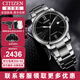西鐵城（CITIZEN） 西鐵城男表自動(dòng)機(jī)械表NH8350-雙歷機(jī)械商務(wù)男士腕表禮物送男友 NJ0130-88E  黑盤白針