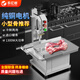 樂(lè)億創(chuàng)商用大功率鋸骨機(jī)強(qiáng)勁豬腳切骨機(jī)全自動(dòng)切割牛羊大骨頭魚(yú)豬蹄排骨凍肉電動(dòng)鋸肉機(jī)剁骨機(jī)鋸肉機(jī) 經(jīng)濟(jì)款J210A不銹鋼款+滑動(dòng)臺(tái)