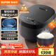 蘇泊爾（SUPOR）迷你電飯煲家用電飯鍋2-3人3L小容量藍鉆不粘內膽快煮飯功能智能預約小型多功能30FC0187