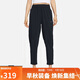 耐克（NIKE）女運動(dòng)褲 春秋梭織錐形休閑褲 九分褲 FB7030-010 黑 L
