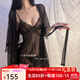 MOXTOC性感睡衣女夏季冰絲薄款睡裙吊帶短裙純欲風家居服套裝 黑色【吊帶+外袍+內(nèi)褲】 L 【建議體重100-120斤】