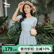 浩沙（hosa）泳衣女連體裙式遮肚顯瘦游泳衣 時(shí)尚性感度假溫泉泳裝 藍色 XL 