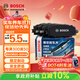 博世（BOSCH）剎車(chē)前后片DOT4剎車(chē)油套裝大眾寶來(lái)速騰POLO朗逸奔騰B301185+1178