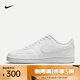 耐克（NIKE）COURT VISION LOW NEXT NATURE 女子運動(dòng)鞋 DH3158-100 39
