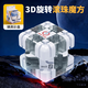 MPPMCK滾珠魔方三階對戰PK邏輯思維專(zhuān)注力益智玩具男兒童解壓訓練 【全新升級材料】星空灰3D滾珠魔方