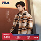 FILA 易烊千璽同款|斐樂(lè)官方男梭織外套2025春季新款時(shí)尚休閑復(fù)古外套 風(fēng)吹麥浪色-BG L （175/96A/L）