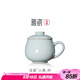 雅瓷[七夕禮物]汝窯茶杯辦公室陶瓷杯子帶蓋喝茶泡茶杯小青杯禮盒裝 汝窯小青杯 340ml 1只