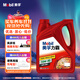 美孚（Mobil）美孚力霸 礦物質(zhì)汽機油 10W-40 SM 4L 汽車(chē)保養