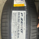ILINK【倍耐力】(Pirelli)【包安裝】全新輪胎 P ZERO PZ4 PO四代305/35ZR21 109Y 靜音棉 B 賓利飛馳/歐陸PZ4