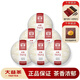 大益普洱茶經(jīng)典熟茶2023年7572小餅口糧熟普醇滑陳香 150g*6餅裝